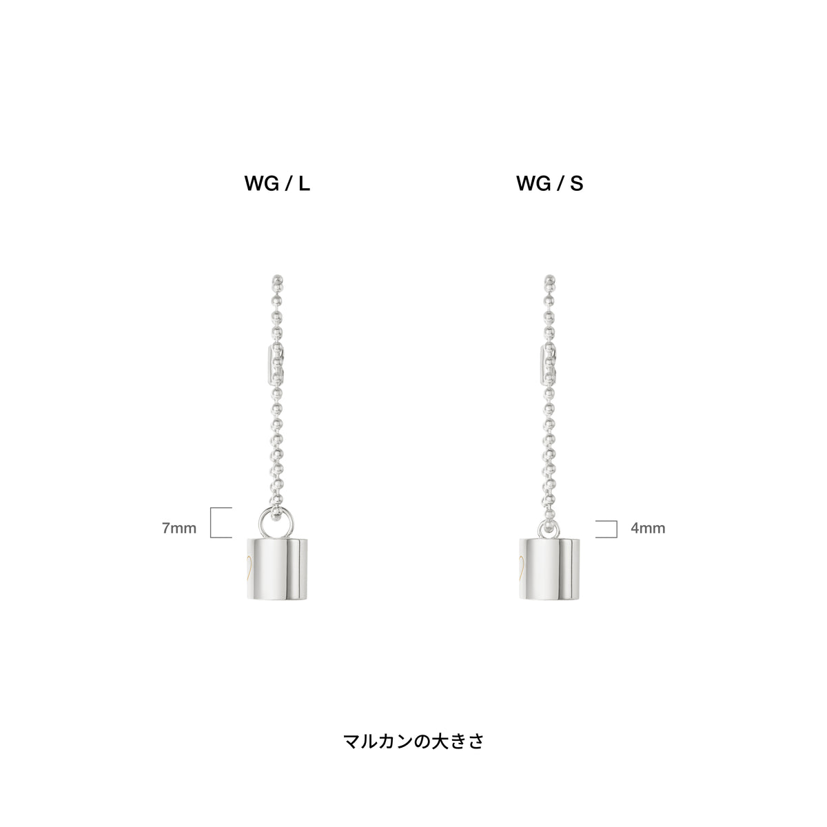 BASICKS × Bijou de M リップクリームキャップ